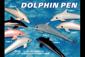 WEB use 3281dolphin