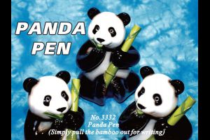 WEB use 3332panda